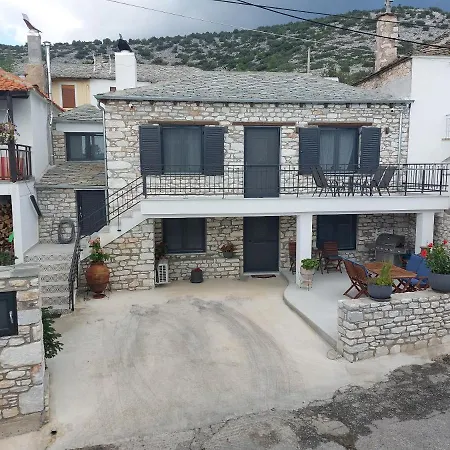 Maria Tsomou Holiday home *